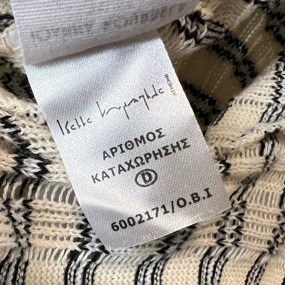 ☁️ IOANNA KOURBELA New Archetypes – Cardigan 2550 - Picture 11 of 11